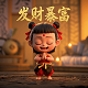 大众麻将官方下载 赚钱版